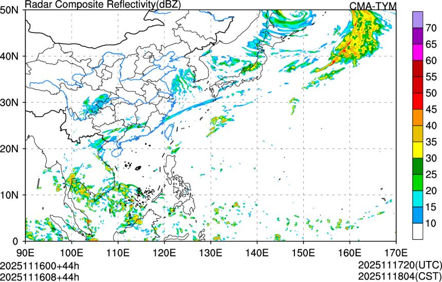 11/16 00时 +044小时