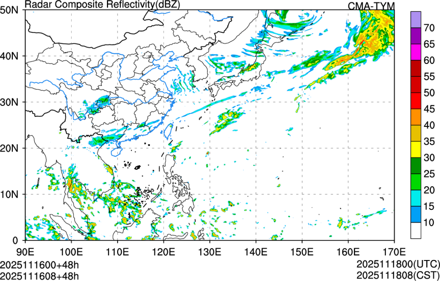 11/16 00时 +048小时