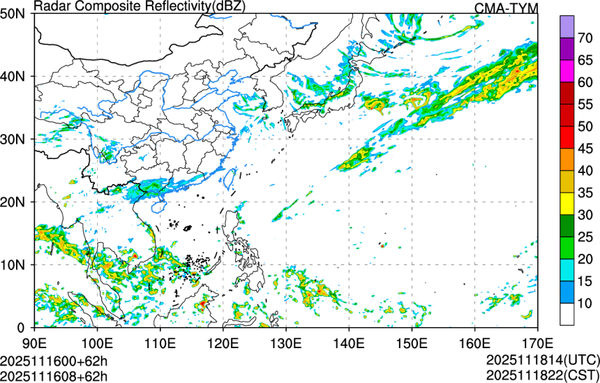 11/16 00时 +062小时