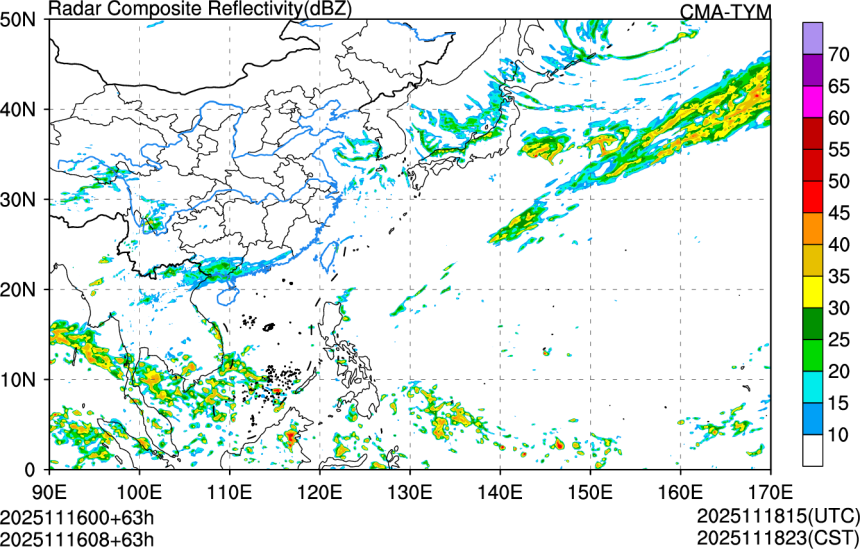 11/16 00时 +063小时