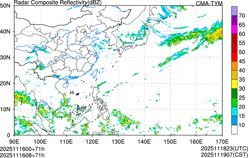 11/16 00时 +071小时
