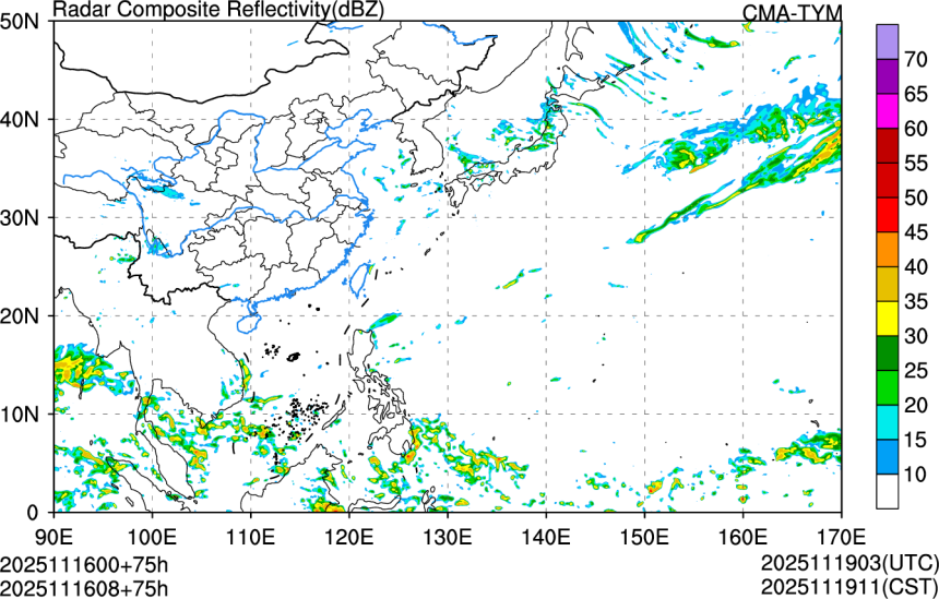 11/16 00时 +075小时