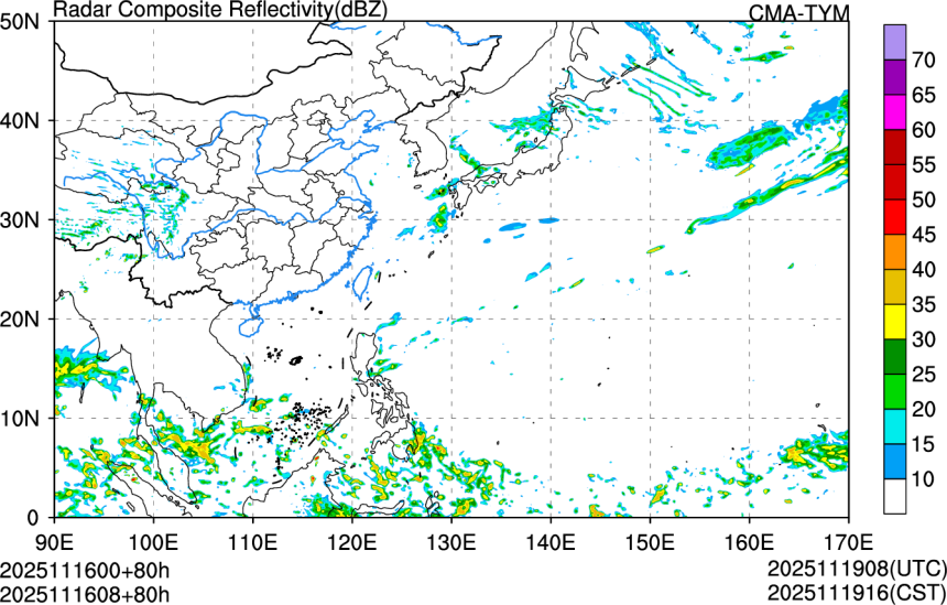 11/16 00时 +080小时
