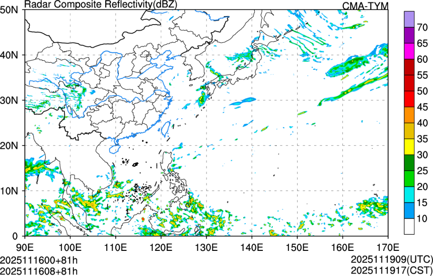 11/16 00时 +081小时
