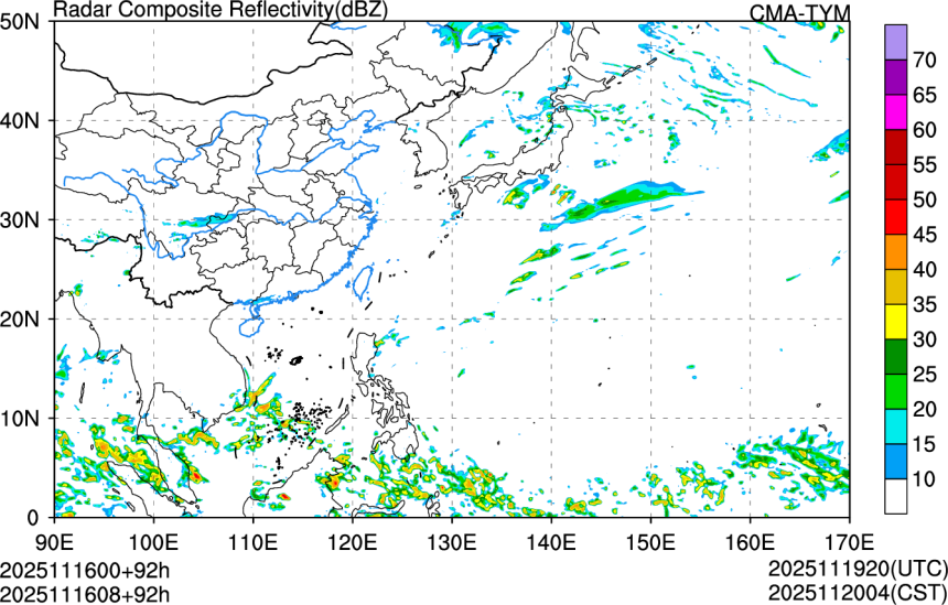 11/16 00时 +092小时