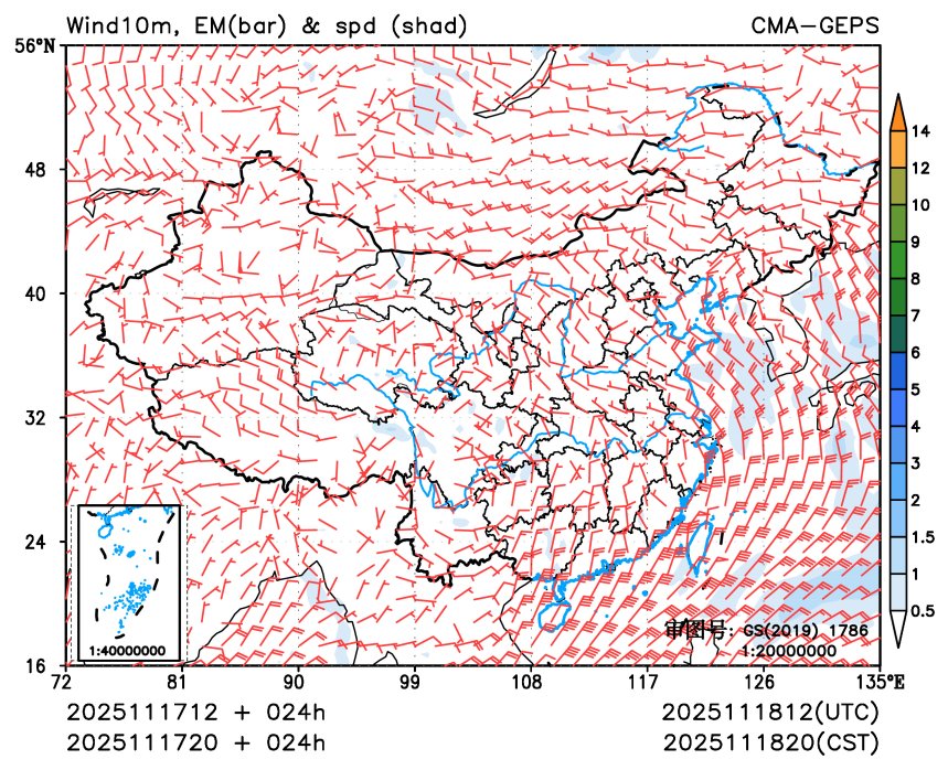 11/17 20时 +024小时