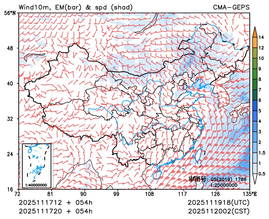 11/17 20时 +054小时