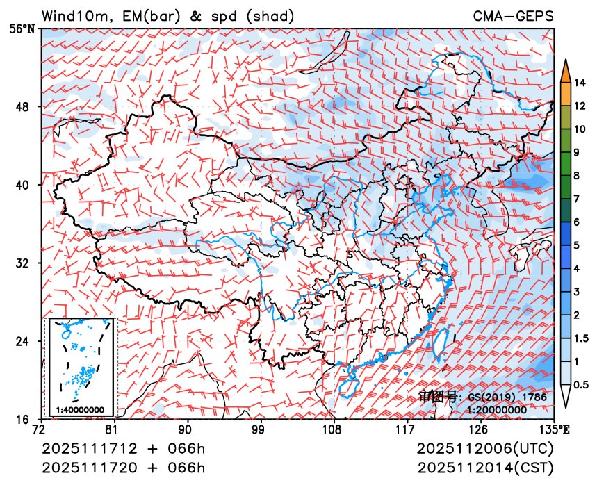 11/17 20时 +066小时