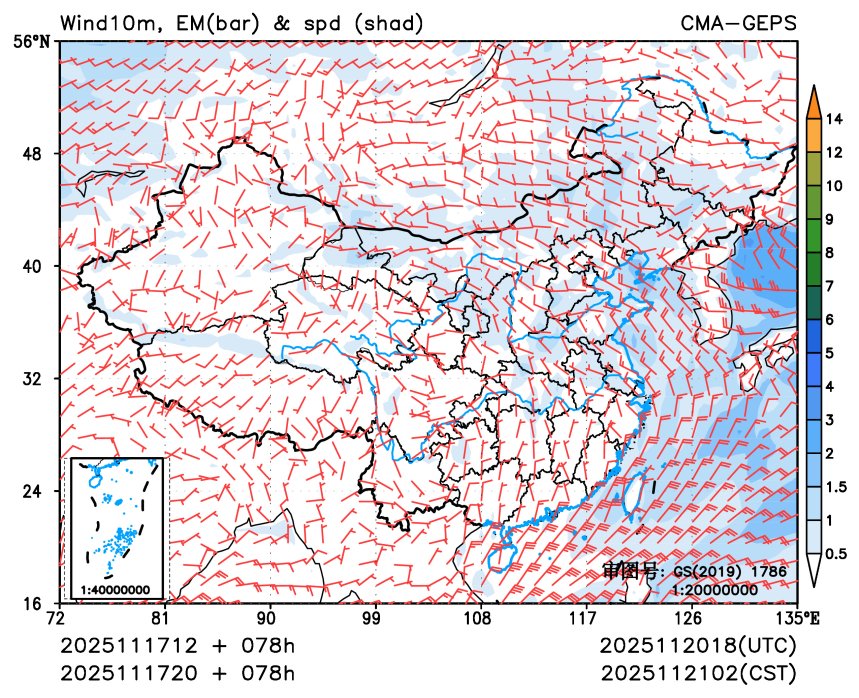 11/17 20时 +078小时