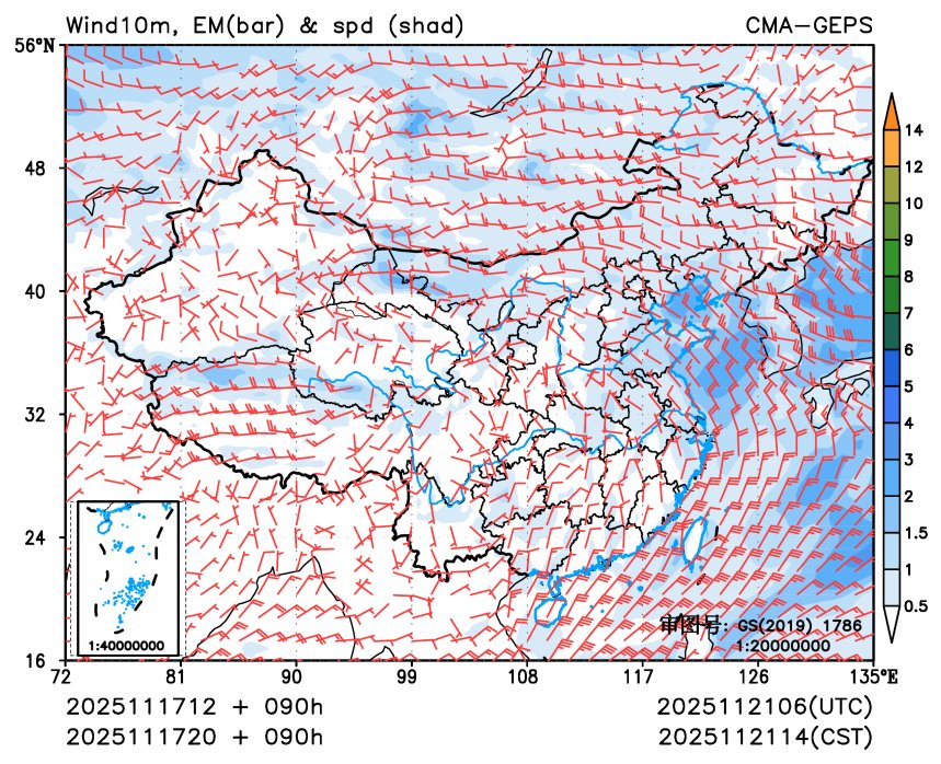11/17 20时 +090小时