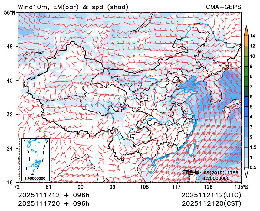 11/17 20时 +096小时