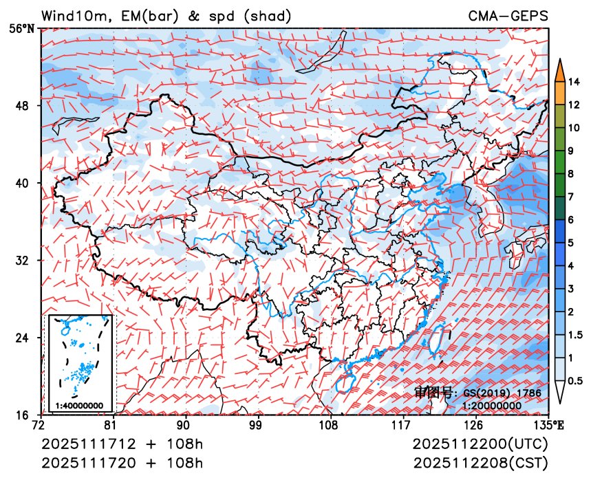 11/17 20时 +108小时