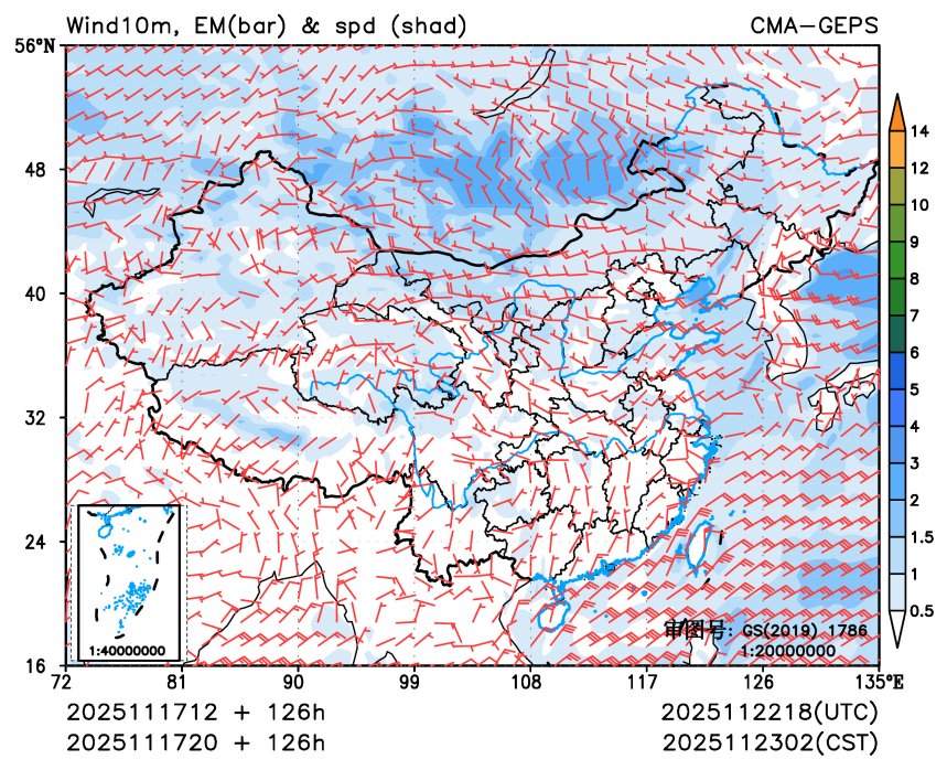 11/17 20时 +126小时
