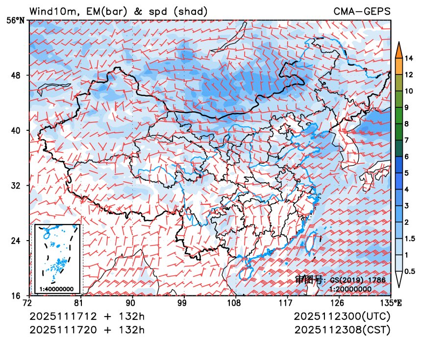 11/17 20时 +132小时