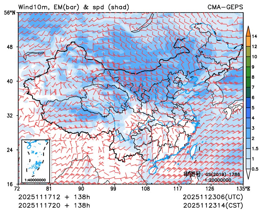 11/17 20时 +138小时