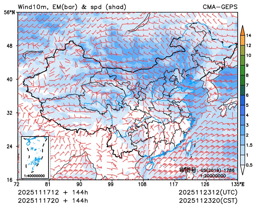 11/17 20时 +144小时