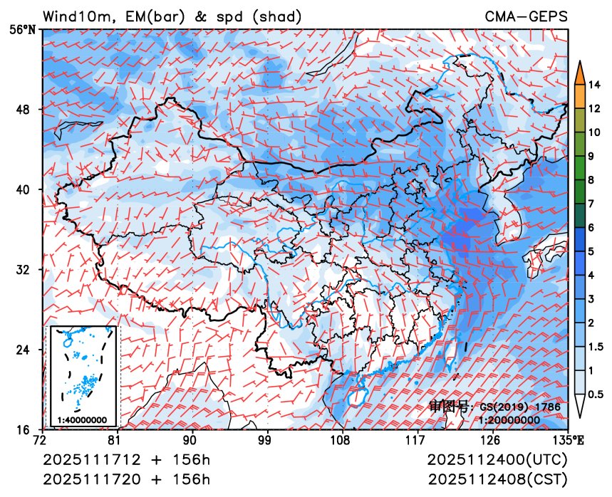 11/17 20时 +156小时