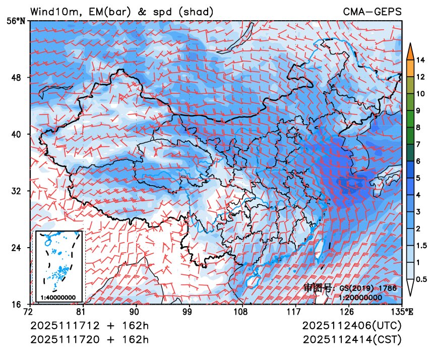 11/17 20时 +162小时