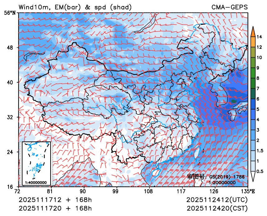 11/17 20时 +168小时