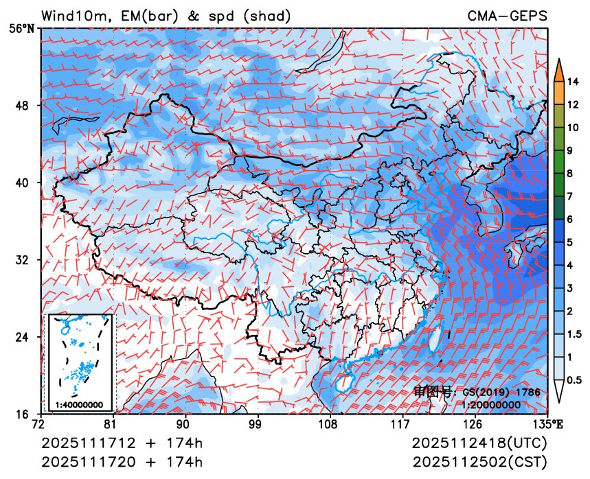 11/17 20时 +174小时