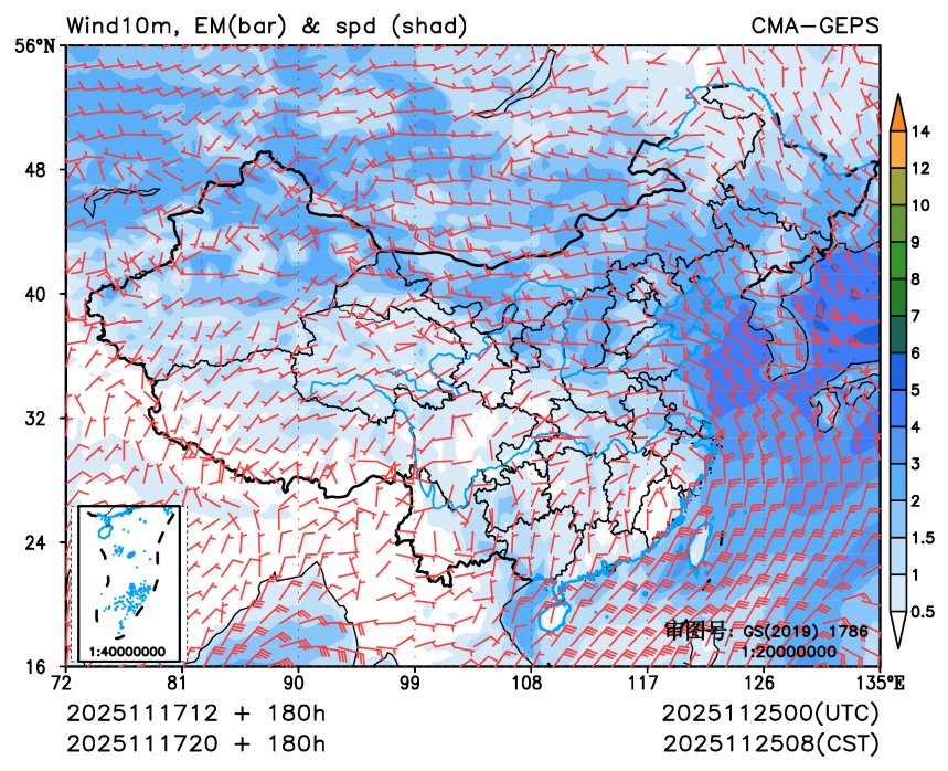 11/17 20时 +180小时
