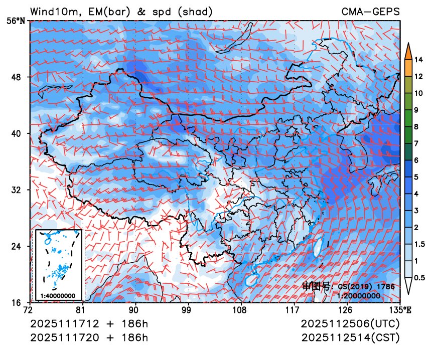 11/17 20时 +186小时