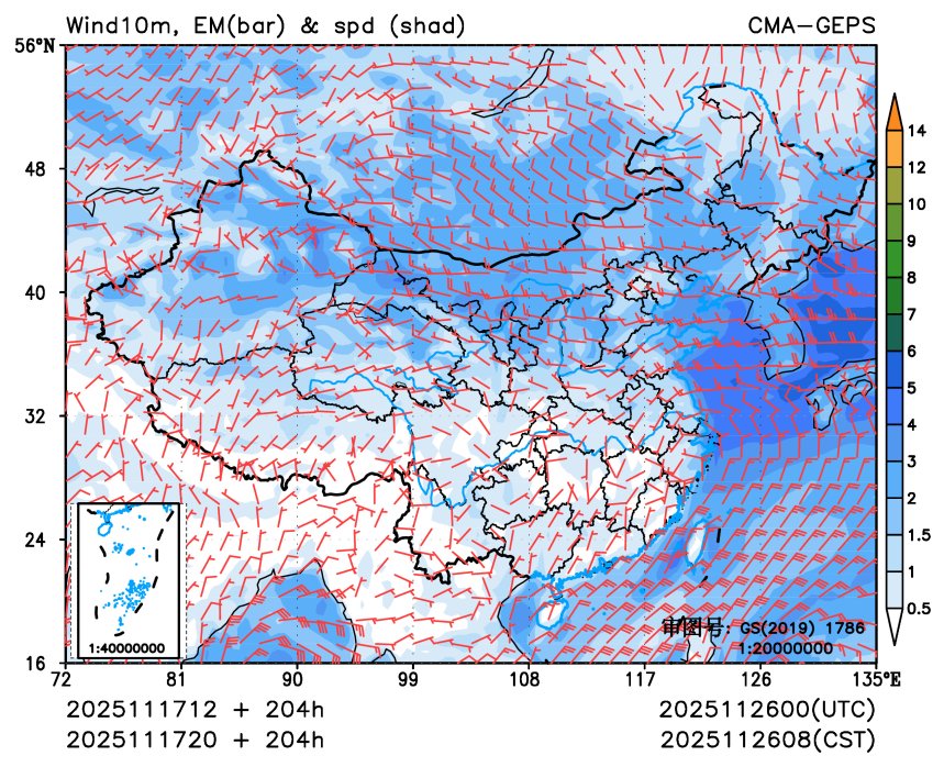11/17 20时 +204小时