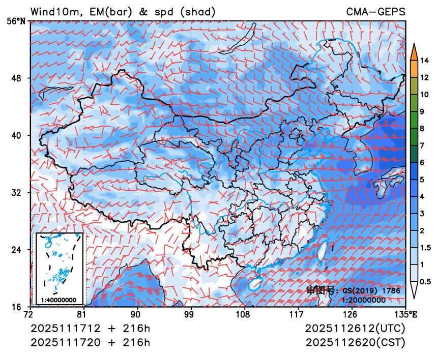 11/17 20时 +216小时