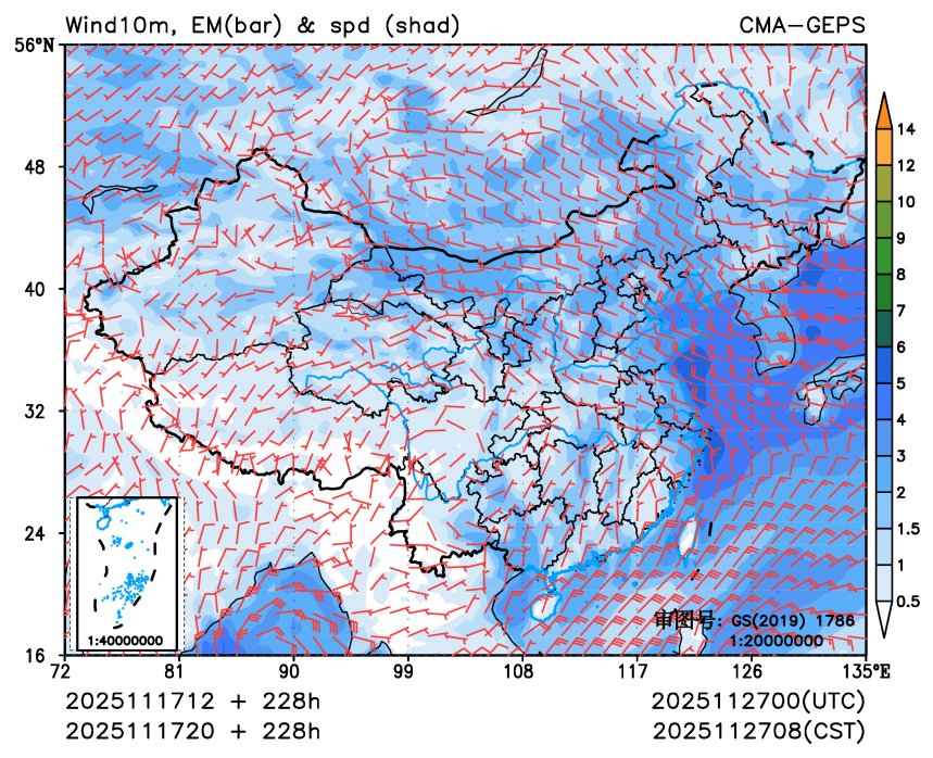 11/17 20时 +228小时