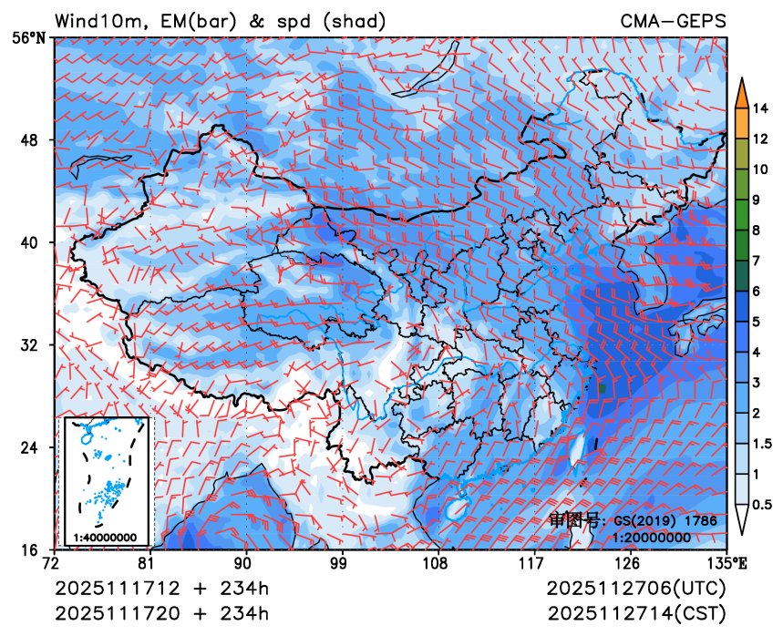 11/17 20时 +234小时