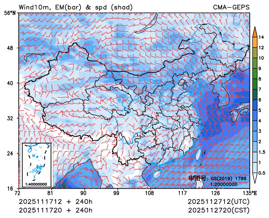 11/17 20时 +240小时