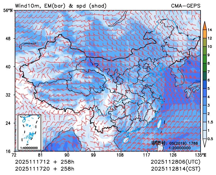 11/17 20时 +258小时