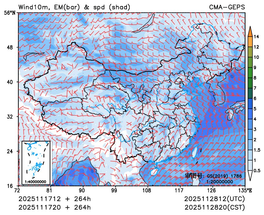 11/17 20时 +264小时