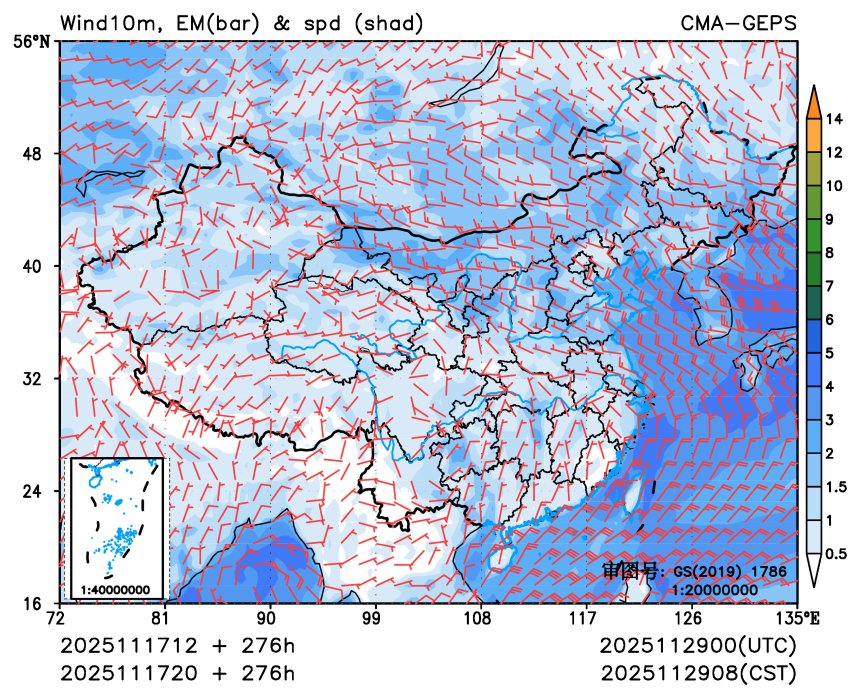 11/17 20时 +276小时