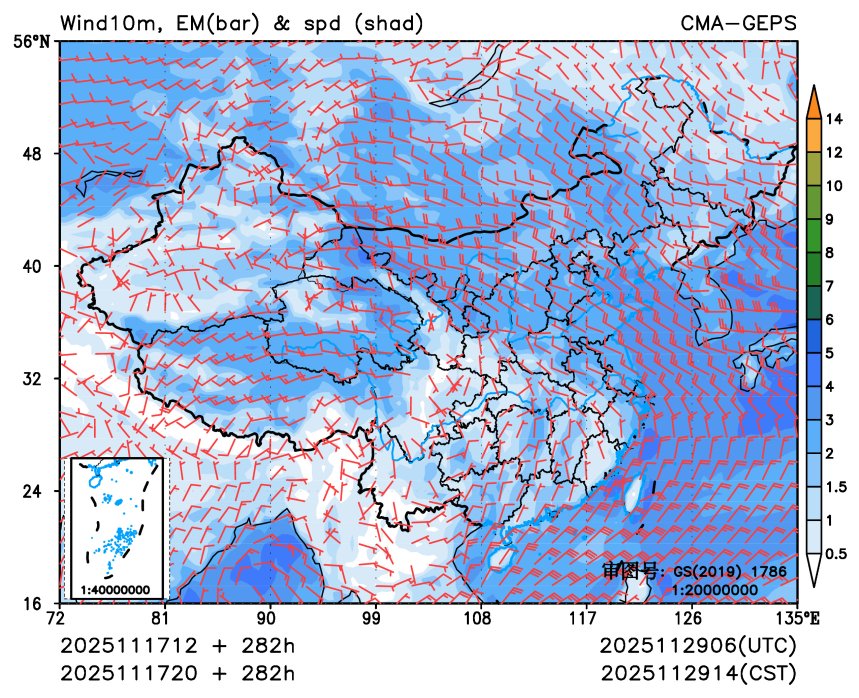 11/17 20时 +282小时