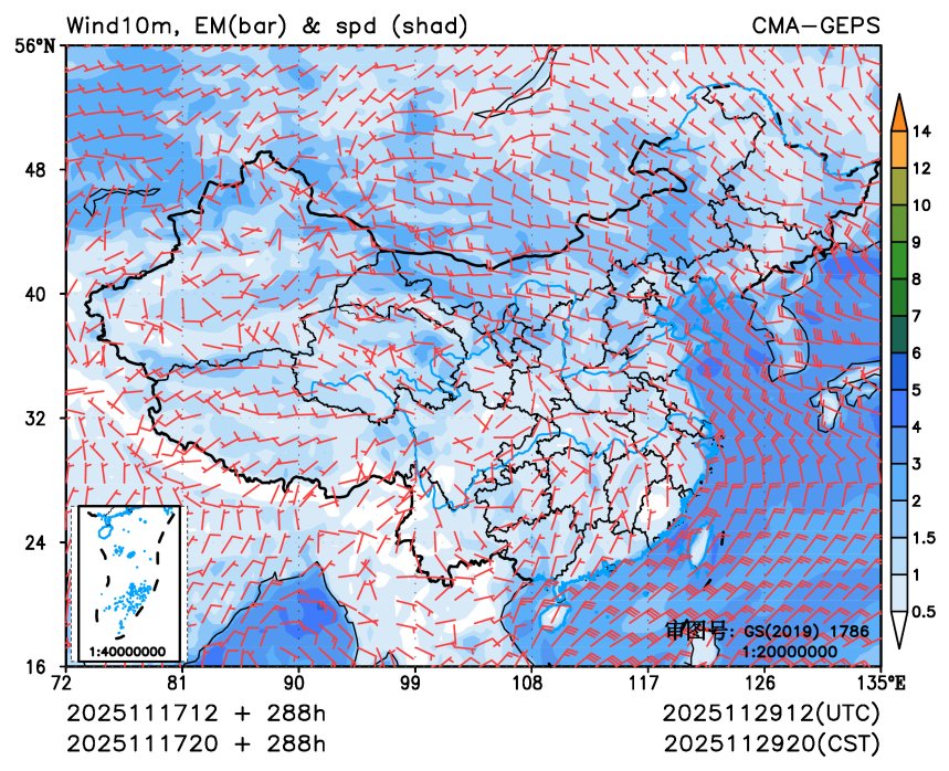 11/17 20时 +288小时