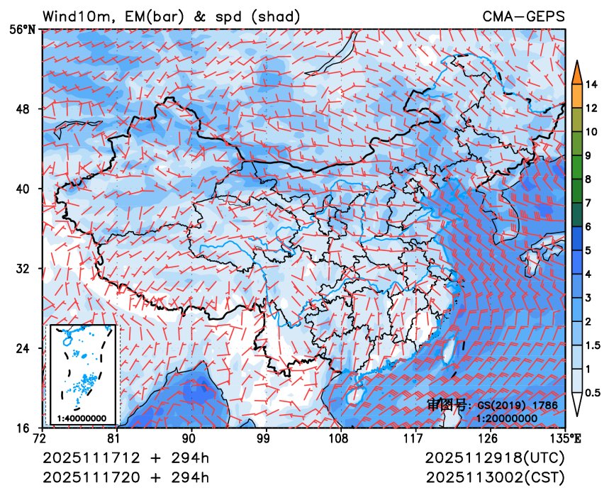 11/17 20时 +294小时