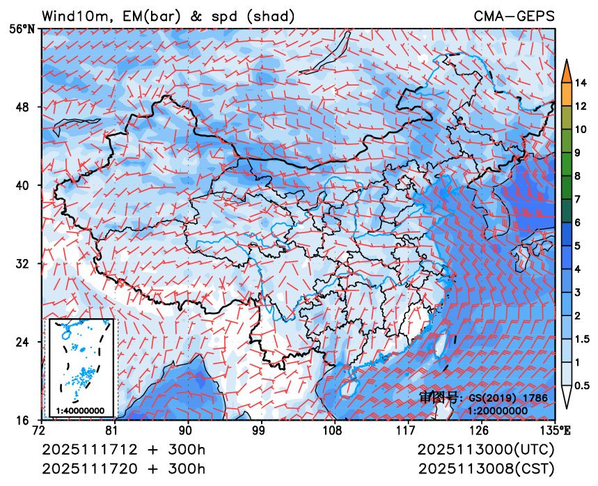 11/17 20时 +300小时