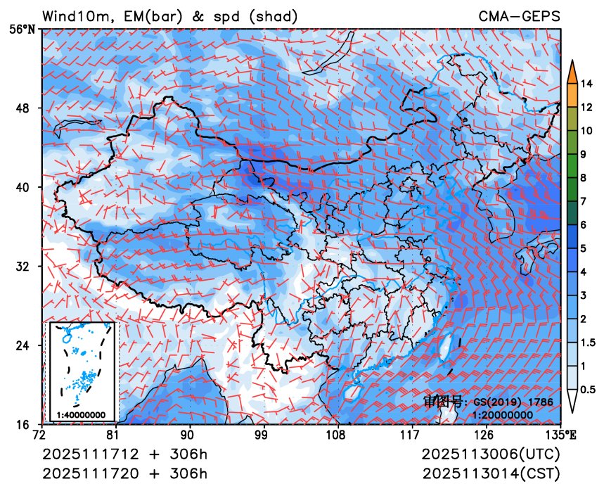 11/17 20时 +306小时