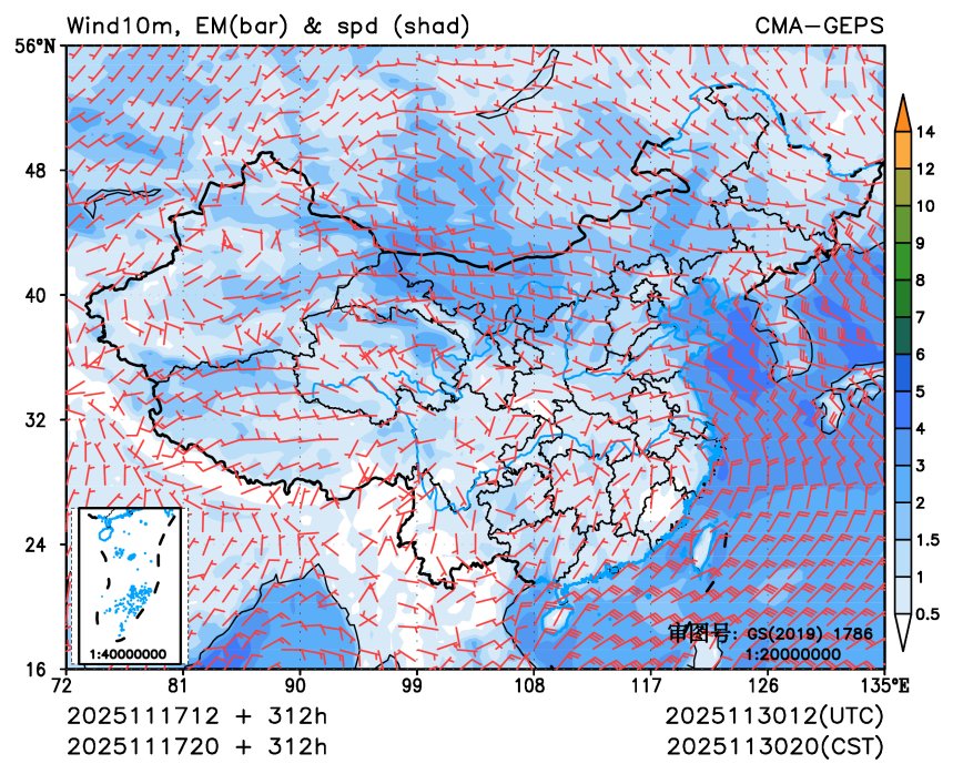 11/17 20时 +312小时