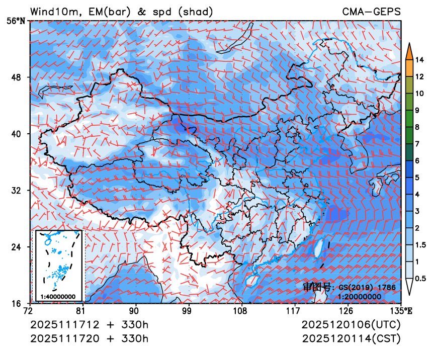 11/17 20时 +330小时