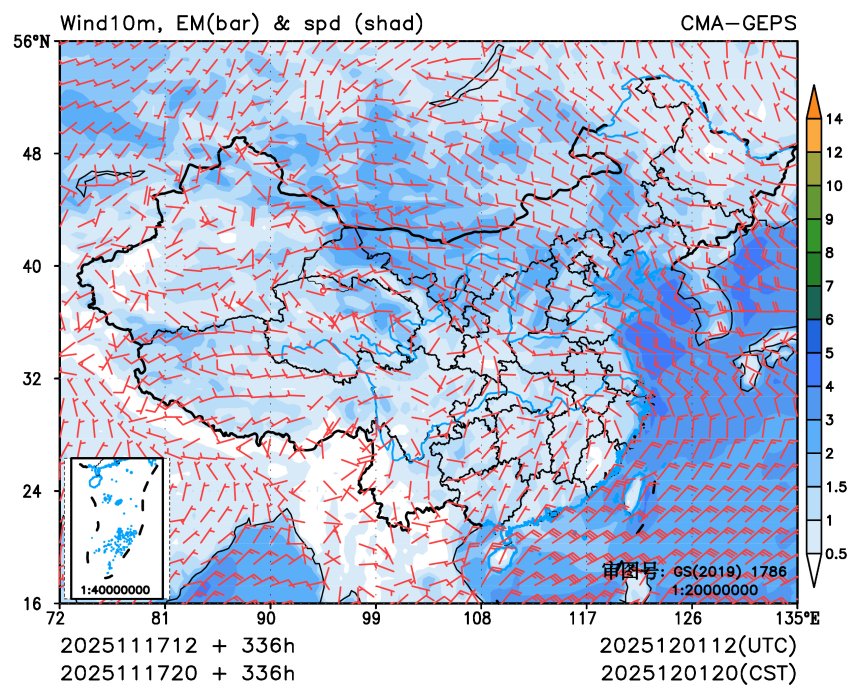 11/17 20时 +336小时