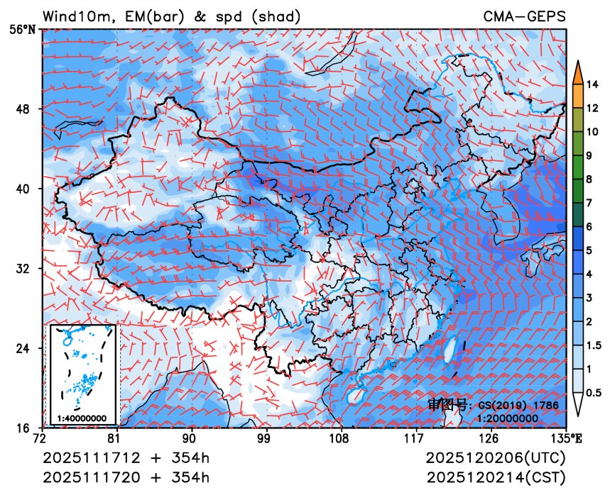 11/17 20时 +354小时