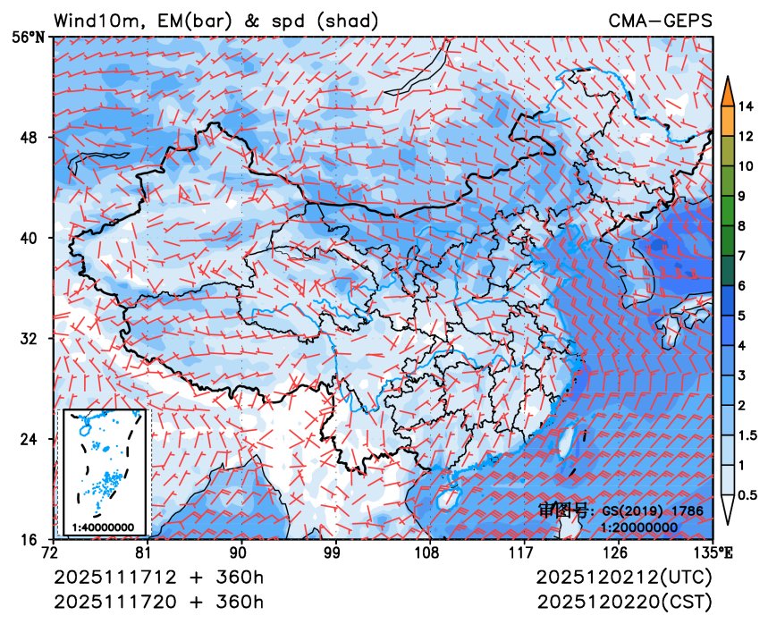 11/17 20时 +360小时