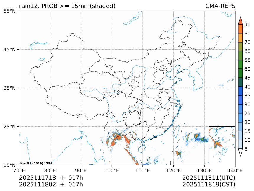 11/18 02时 +017小时