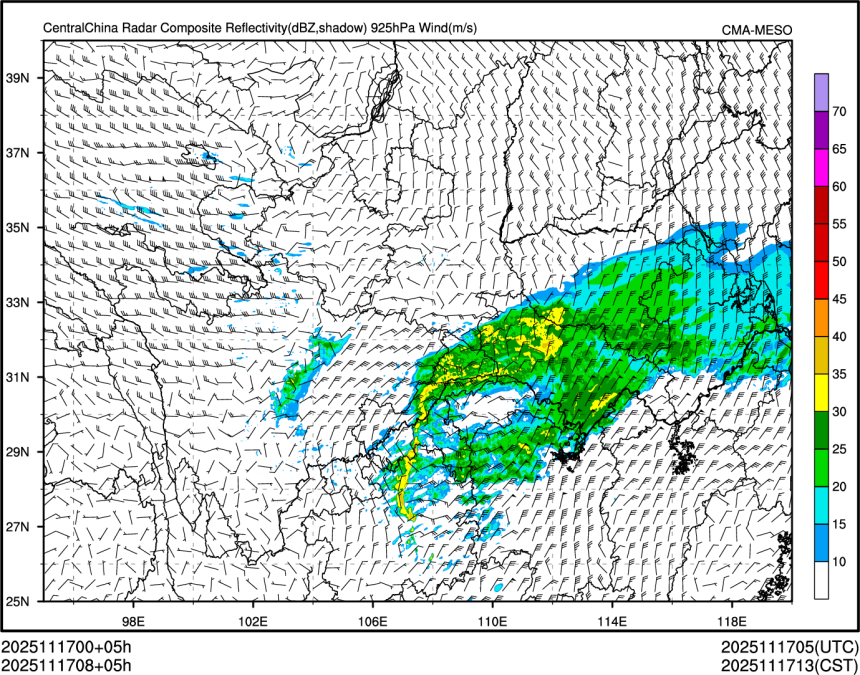11/17 08时 +005小时