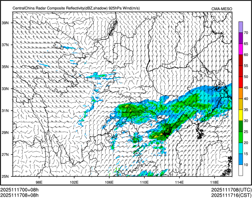 11/17 08时 +008小时