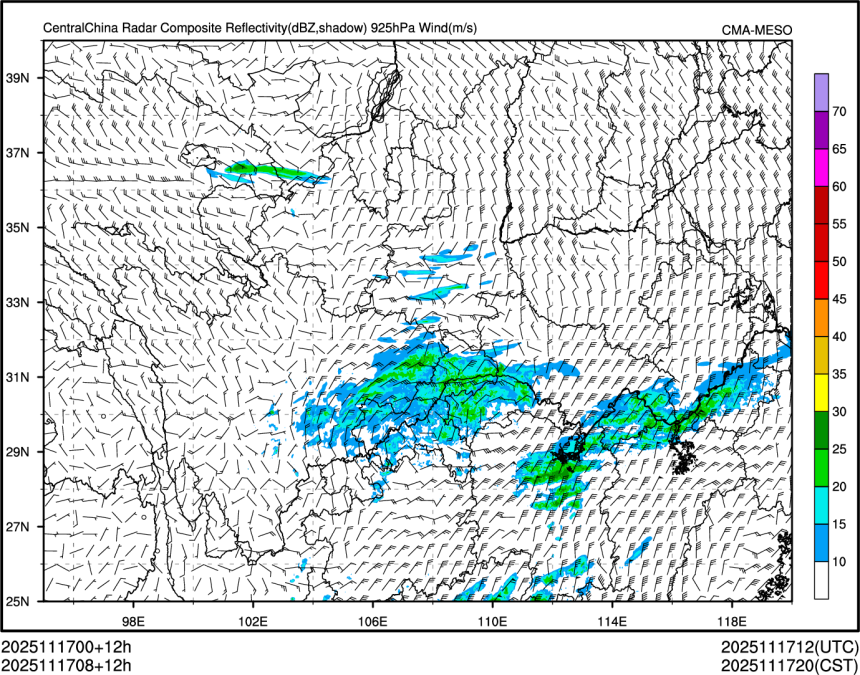 11/17 08时 +012小时