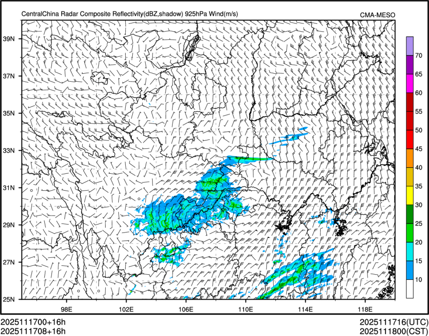 11/17 08时 +016小时