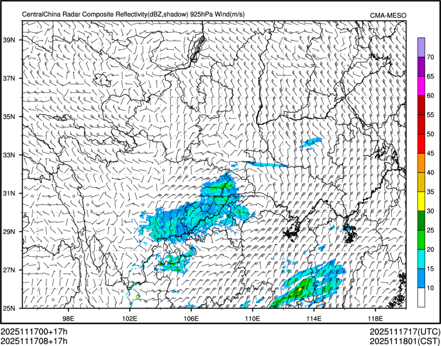 11/17 08时 +017小时